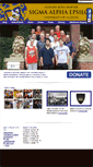 Mobile Screenshot of illinisae.com